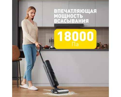 Вертикальный пылесос Dreame H13 Pro HHR27C Wet and Dry Vacuum Black