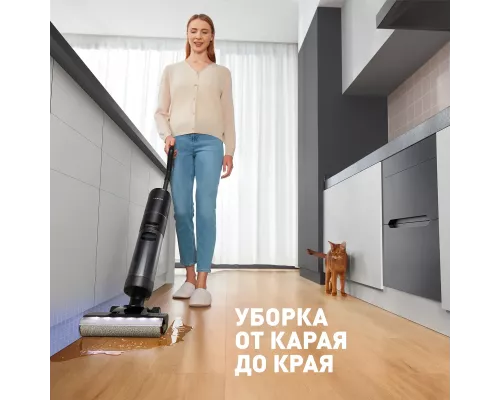 Вертикальный пылесос Dreame H13 Pro HHR27C Wet and Dry Vacuum Black