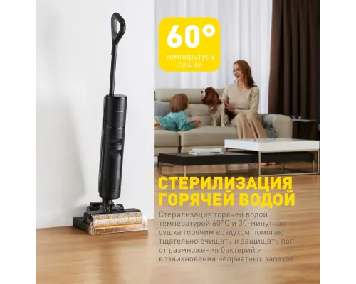 Вертикальный пылесос Dreame H13 Pro HHR27C Wet and Dry Vacuum Black