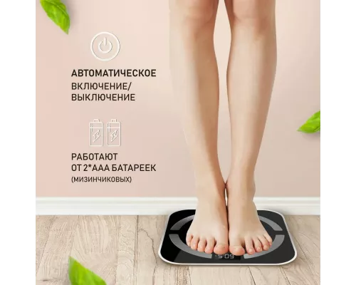 Весы напольные Centek CT-2425 Black