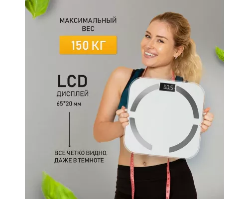 Весы напольные Centek CT-2425 White