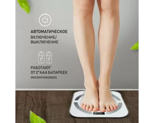 Весы напольные Centek CT-2425 White