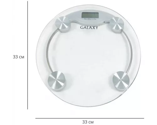 Весы напольные Galaxy GL 4804