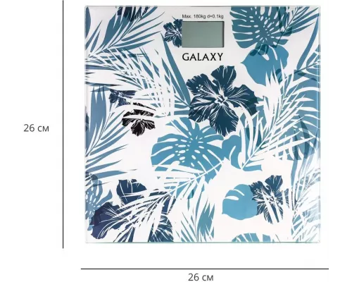 Весы напольные Galaxy GL4801