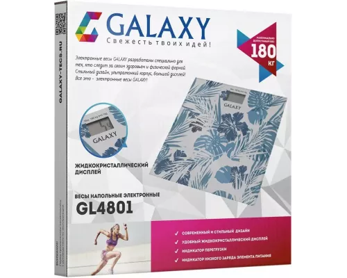 Весы напольные Galaxy GL4801