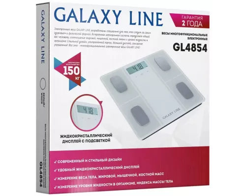 Весы напольные Galaxy Line GL 4854, белый