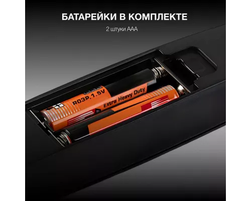 Весы напольные Hyundai H-BS03456 сиреневый