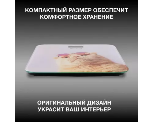 Весы напольные Hyundai H-BS03456 сиреневый