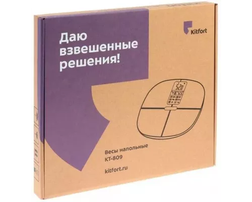 Весы напольные Kitfort KT-809 черный