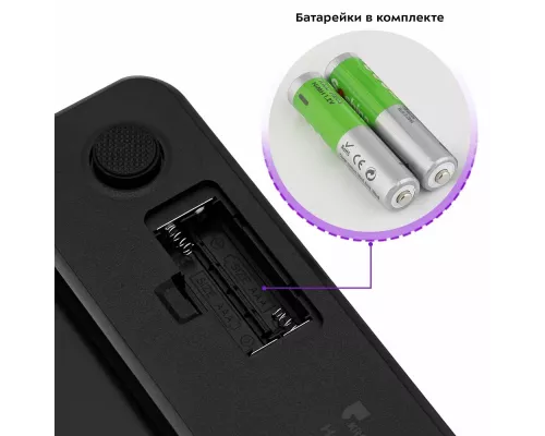 Весы напольные Kitfort КТ-837, черный