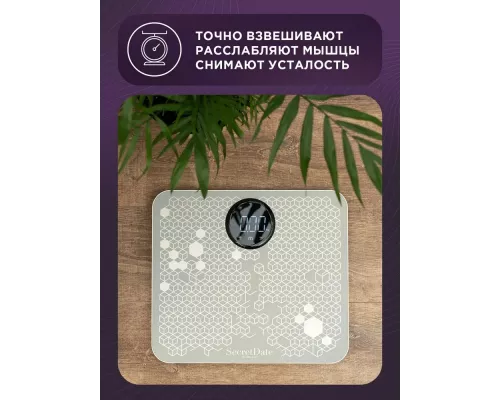 Весы напольные MASSAGE SD-MSC1 SECRETDATE