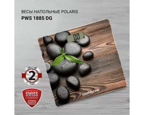Весы напольные Polaris PWS 1885DG Stones рисунок