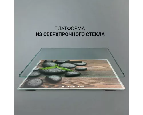Весы напольные Polaris PWS 1885DG Stones рисунок