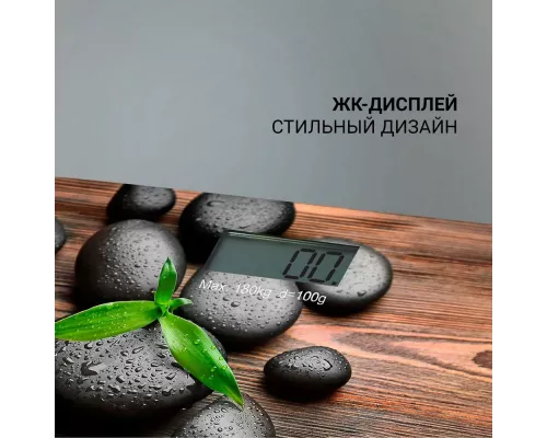 Весы напольные Polaris PWS 1885DG Stones рисунок