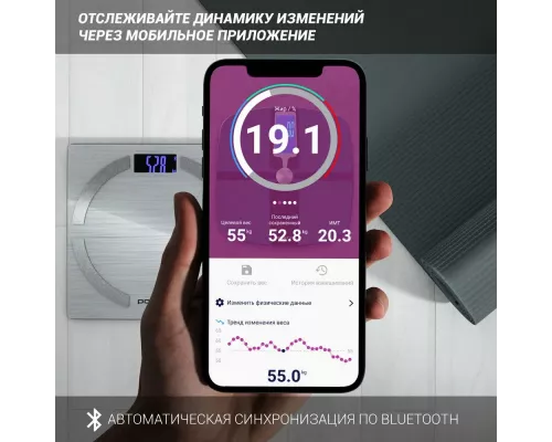 Весы напольные Polaris PWS 1886 IQ Home серебристый