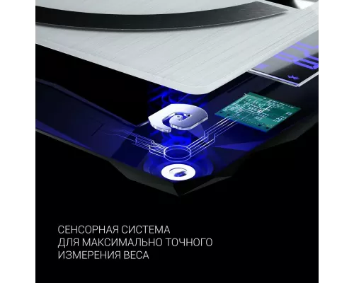 Весы напольные Polaris PWS 1886 IQ Home серебристый