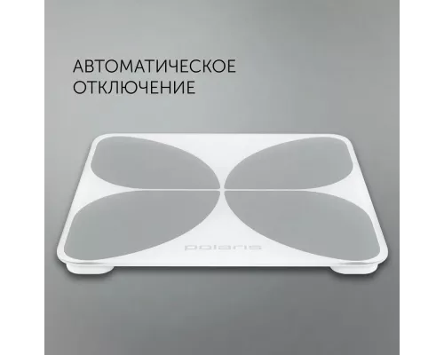 Весы напольные Polaris PWS 1895DG белый