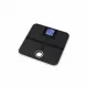 Весы напольные Sencor SBS 7000