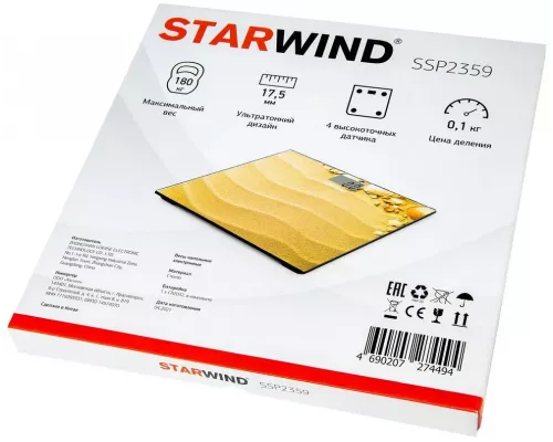 Весы напольные Starwind SSP2359 рисунок