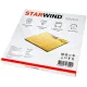 Весы напольные Starwind SSP2359 рисунок