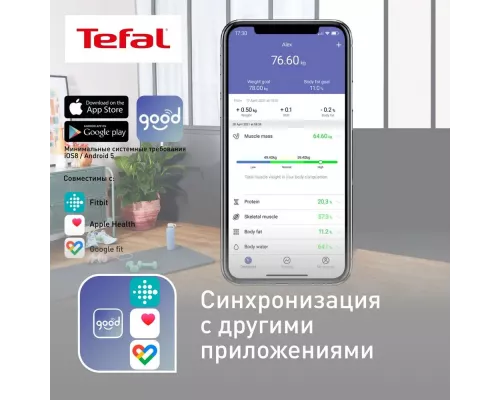 Весы напольные Tefal  BM9640S1