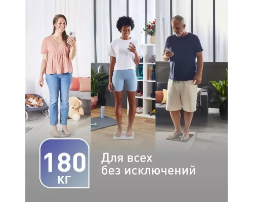 Весы напольные Tefal  BM9640S1