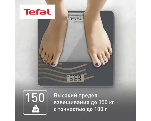 Весы напольные Tefal PP1330V0