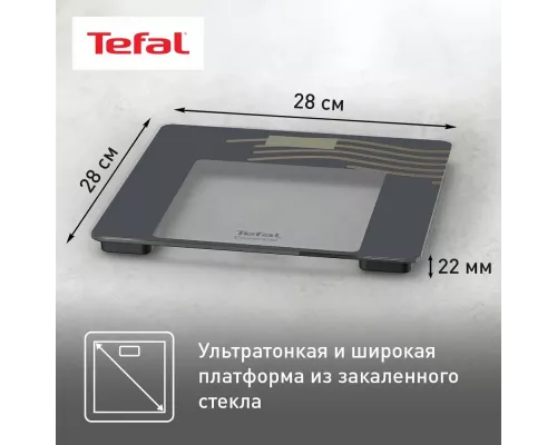 Весы напольные Tefal PP1330V0