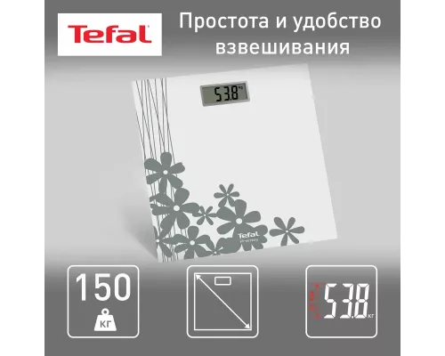 Весы напольные Tefal PP1430V0