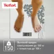 Весы напольные Tefal PP1430V0