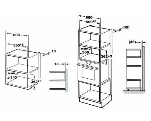 Встраиваемая микроволновая печь Teka MWE 207 FI Inox