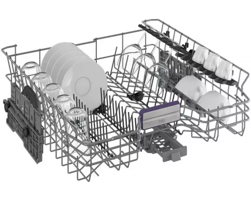 Встраиваемая посудомоечная машина BEKO BDIN38530A