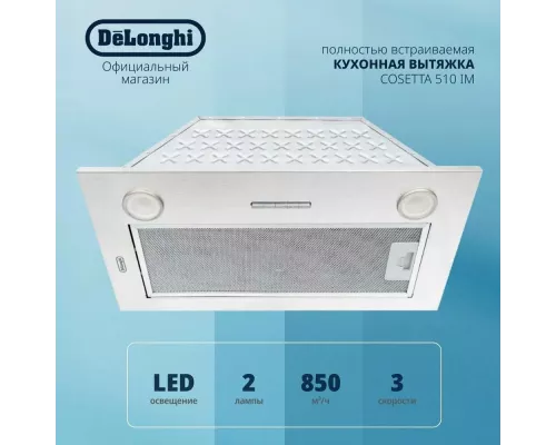 Встраиваемая вытяжка Delonghi COSETTA 510 IM