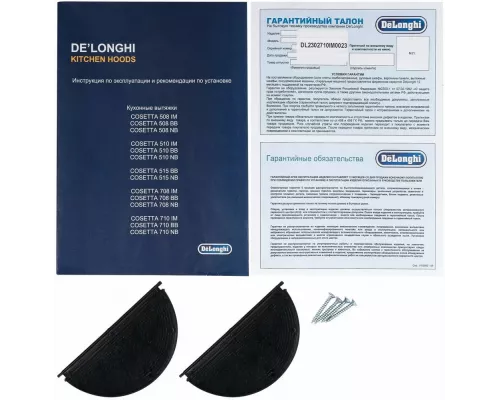 Встраиваемая вытяжка Delonghi COSETTA 710 IM