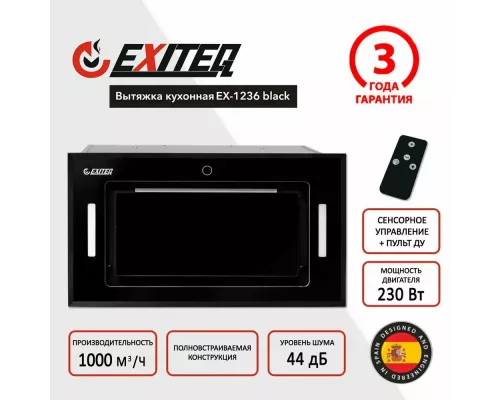 Встраиваемая вытяжка Exiteq EX-1236 black