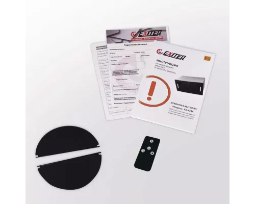 Встраиваемая вытяжка Exiteq EX-1236 black
