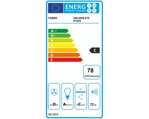 Встраиваемая вытяжка Faber INKA PLUS HCS X A70