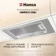 Встраиваемая вытяжка Hansa OMP6212SIH