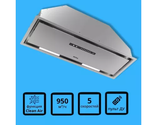 Встраиваемая вытяжка KORTING KHI 9997 X