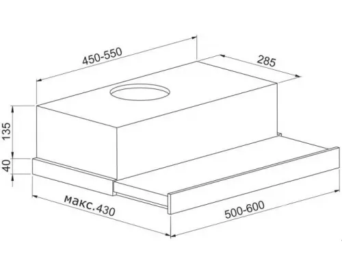 Встраиваемая вытяжка KORTING KHP 6637 GWX