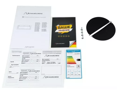 Встраиваемая вытяжка Schaub Lorenz SLD EE8020
