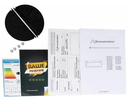 Встраиваемая вытяжка Schaub Lorenz SLD EE8020