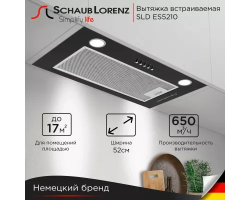 Встраиваемая вытяжка Schaub Lorenz SLD ES5210