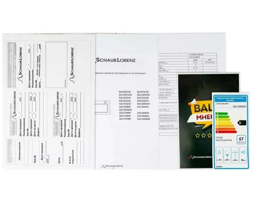 Встраиваемая вытяжка Schaub Lorenz SLD EW8020