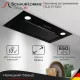 Встраиваемая вытяжка Schaub Lorenz SLD EY5210