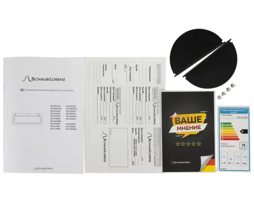 Встраиваемая вытяжка Schaub Lorenz SLD EY5210