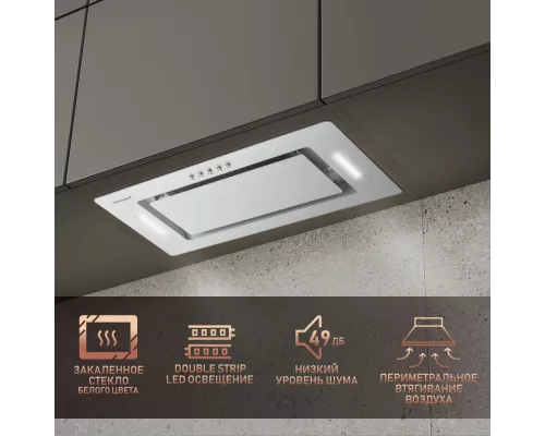Встраиваемая вытяжка Weissgauff Antlia 850 WH