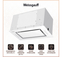 Встраиваемая вытяжка Weissgauff Aura 850 WH