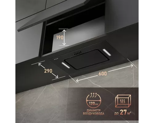 Встраиваемая вытяжка Weissgauff Aura 900 BL