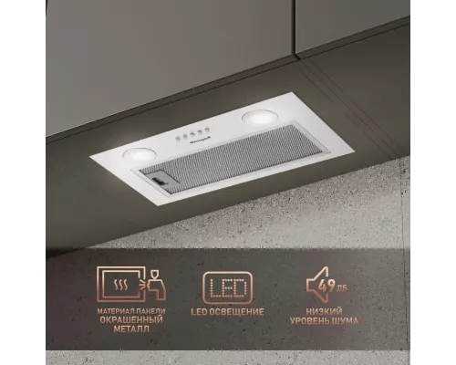 Встраиваемая вытяжка Weissgauff BOX 452 White